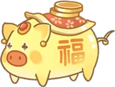 หมูทองนำโชค (ตัวเมีย)