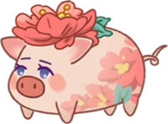 หมูโบตั๋น (ตัวเมีย)