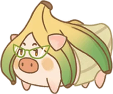 หมูกล้วย (ตัวเมีย)