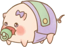 หมูเบเบ้ (ตัวเมีย)
